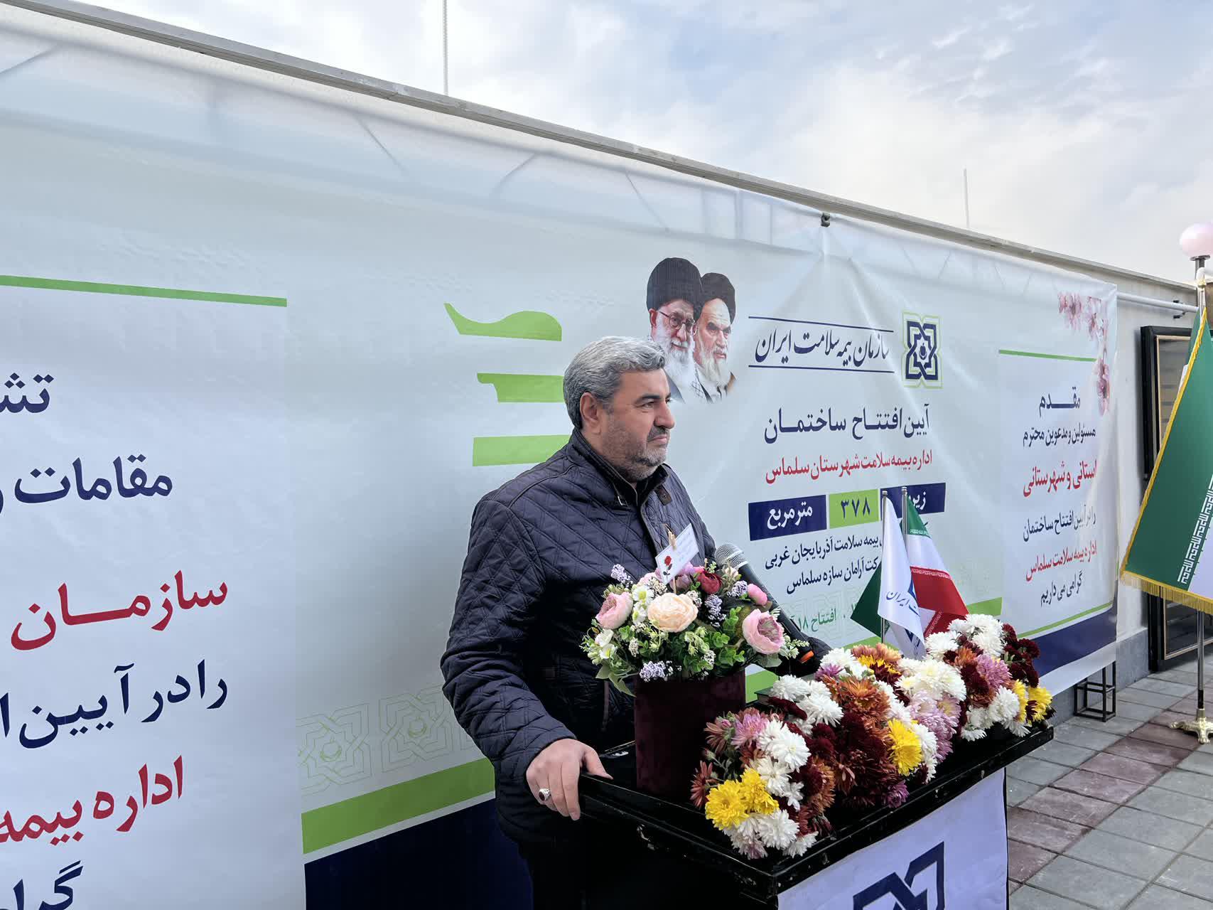 افتتاح و رونمایی از چندین طرح عمرانی و خدماتی در سطح شهرستان سلماس