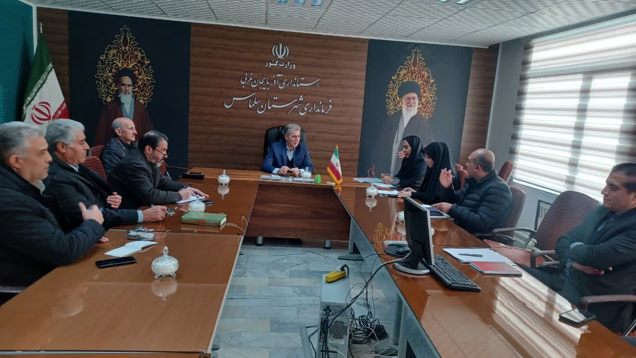 فرماندار سلماس: سازمان‌های مردم‌نهاد بازوان توانمند توسعه اجتماعی و محرومیت‌زدایی هستند