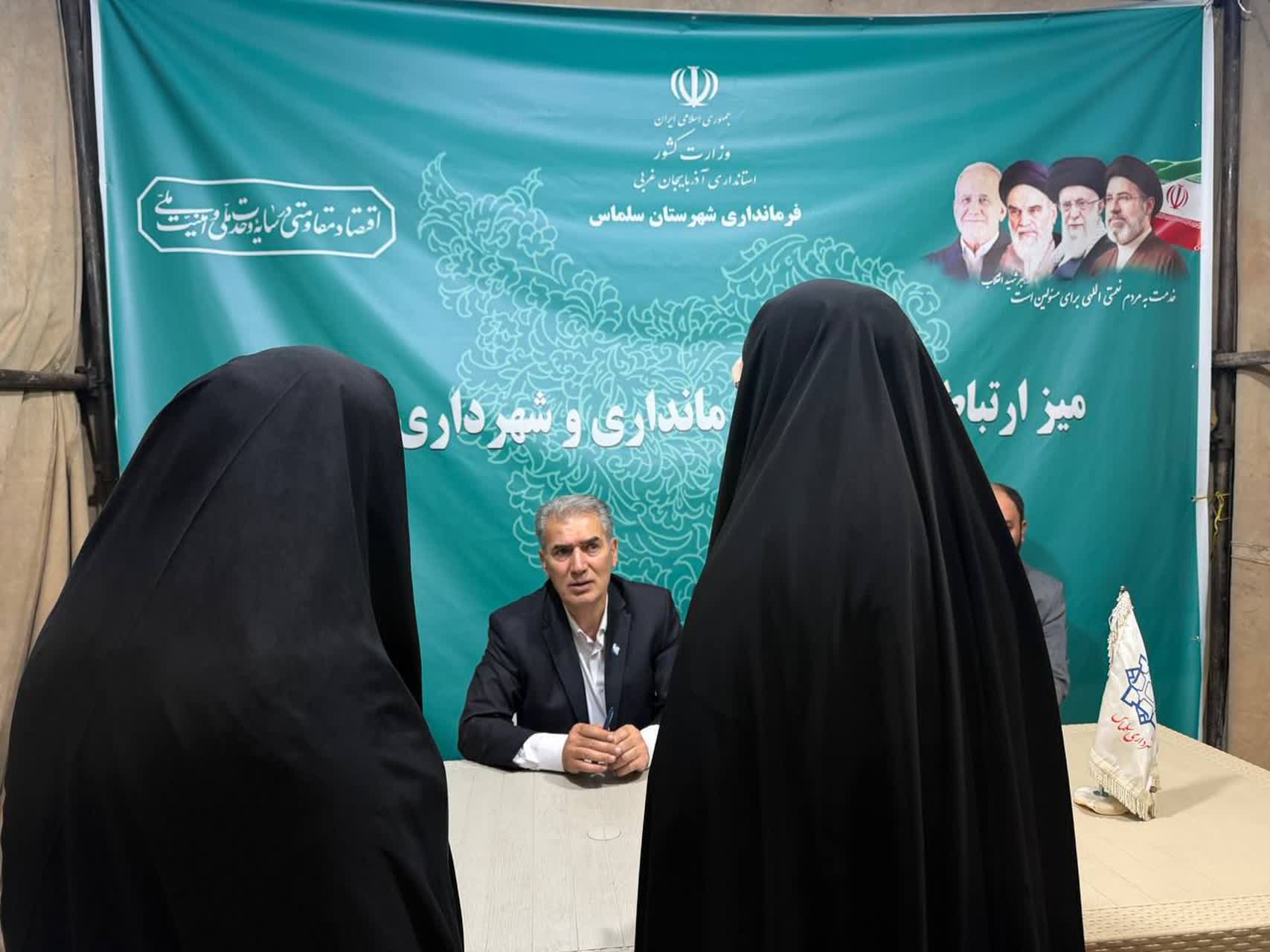 💢 صد و هفتمین شب مقاومت و ایستادگی مردم ایران