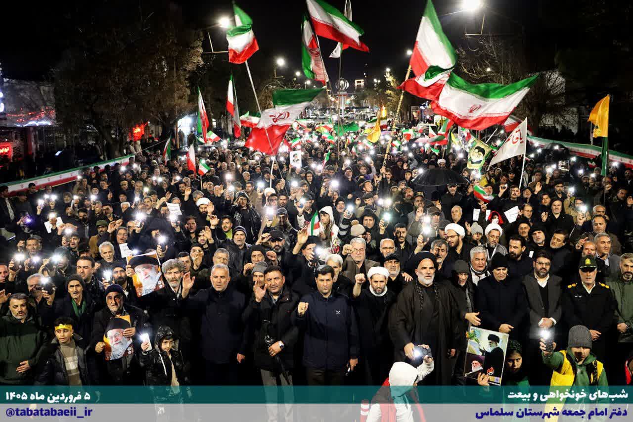 💠باران رحمت خدا و باران غیرت سلماسی ها !