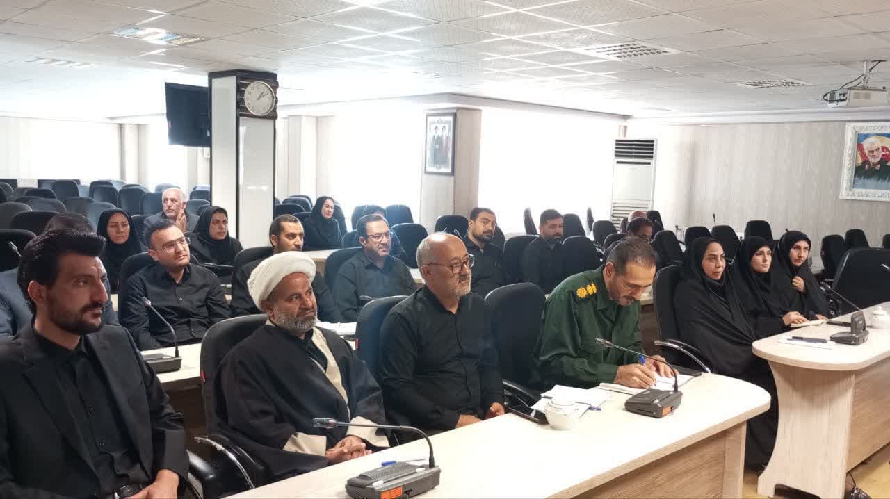 🔺️برگزاری نشست ستاد صیانت از حریم امنیت عمومی سلماس با محوریت هفته حجاب و عفاف 16 تیر 1404 به ریاست علی علائی فرماندار سلماس و با حضور اعضای ستاد در محل فرمانداری برگزار شد.