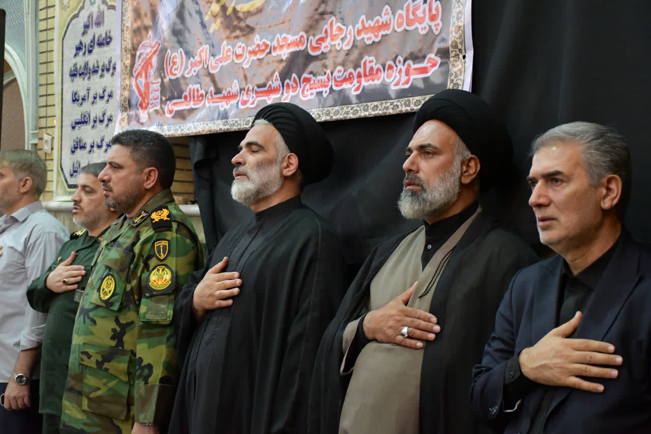 حضور فرماندار سلماس در آیین گرامیداشت «آقای شهید ایران» در مصلی امام خمینی (ره)