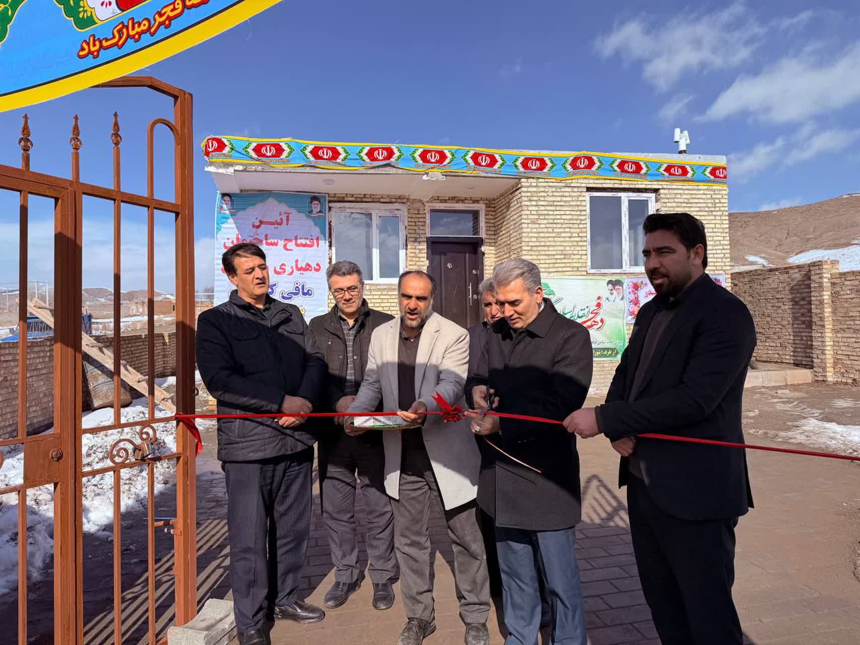 آیین افتتاح ساختمان دهیاری روستای مافی‌کندی از توابع بخش مرکزی شهرستان سلماس با اعتباری بالغ بر 15 میلیارد ریال