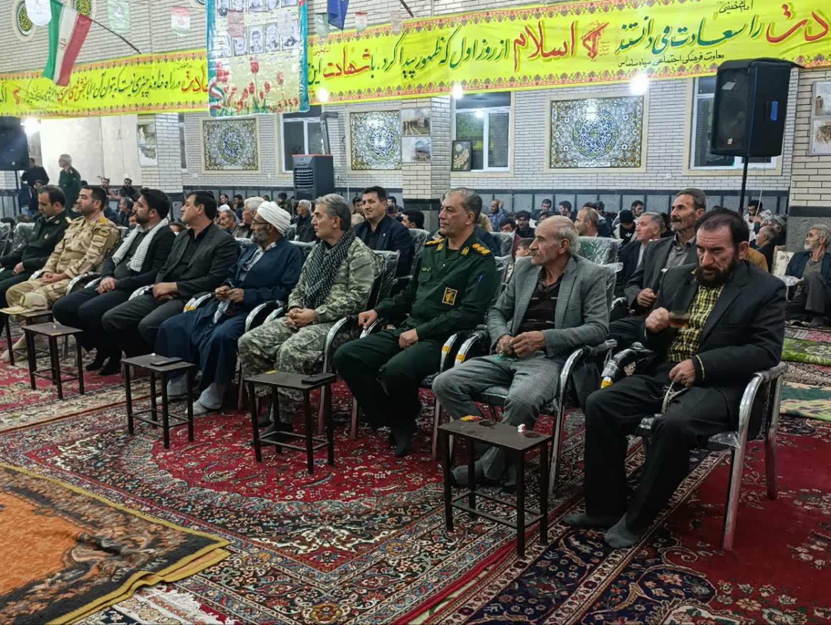 🇮🇷 یادواره شهدای روستای شورگل با حضور فرماندار سلماس برگزار شد