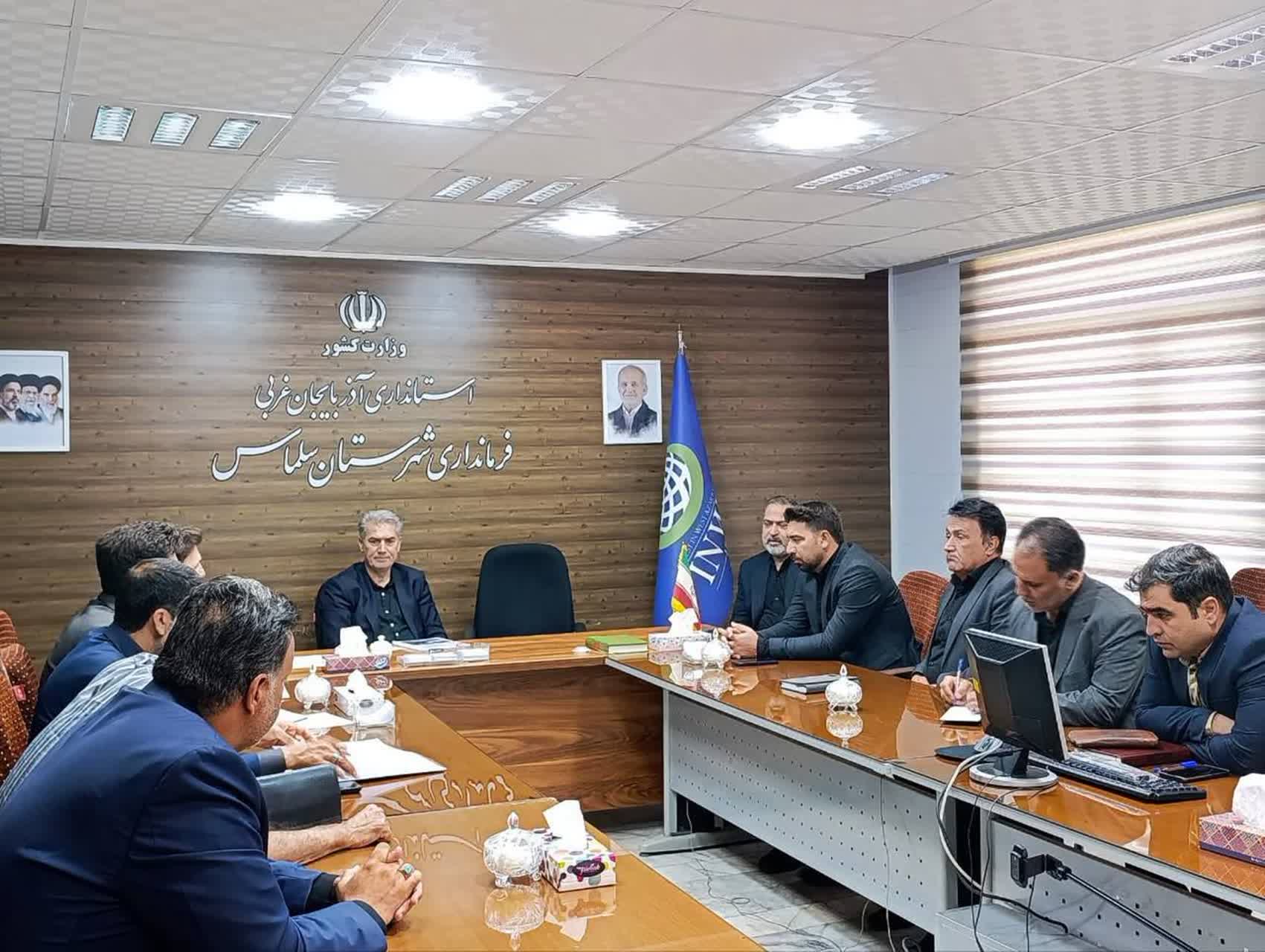 فرماندار سلماس بر حمایت همه‌جانبه از سرمایه‌گذاری در حوزه درمان تأکید کرد