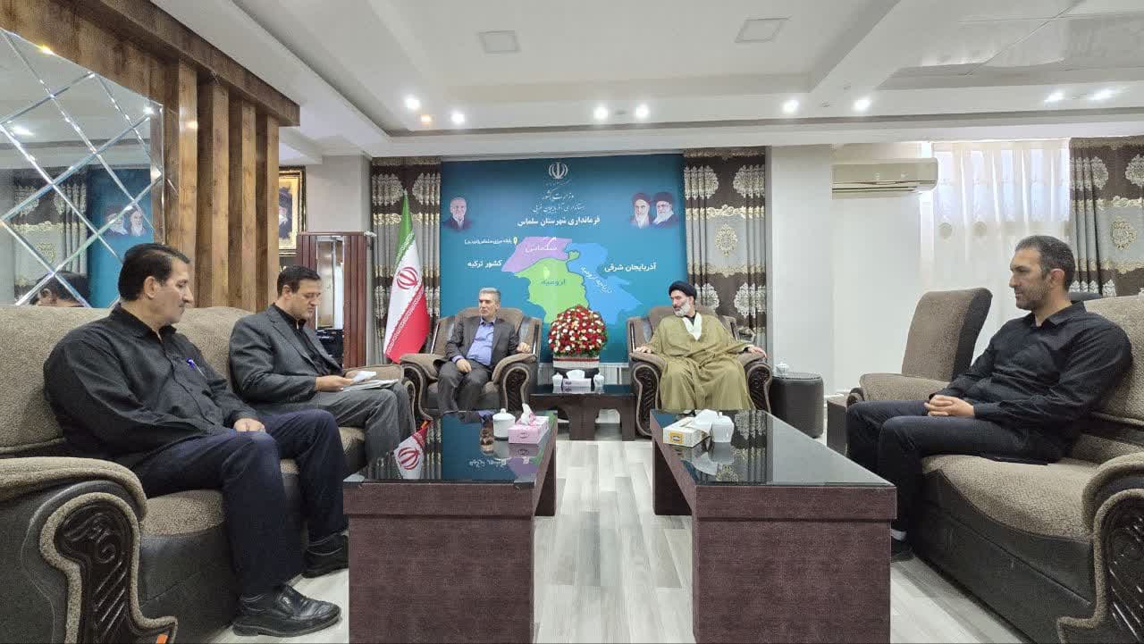 دیدار رئیس کمیته امداد شهرستان سلماس با فرماندار