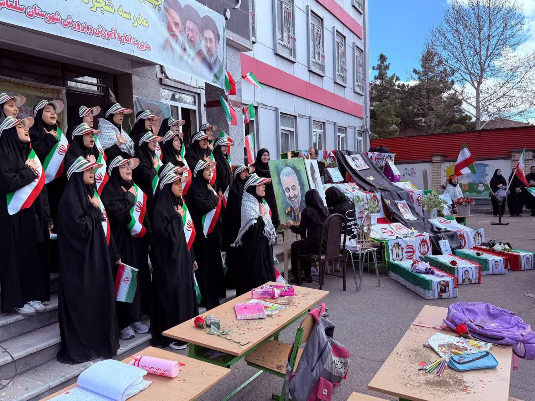 آیین گرامیداشت چهلمین روز شهادت دانش‌آموزان میناب با حضور فرماندار و مسئولین در سلماس برگزار شد