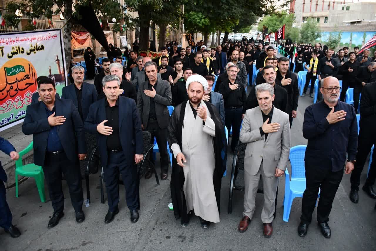 🏴 تجمع بزرگ فرهنگیان عاشورایی