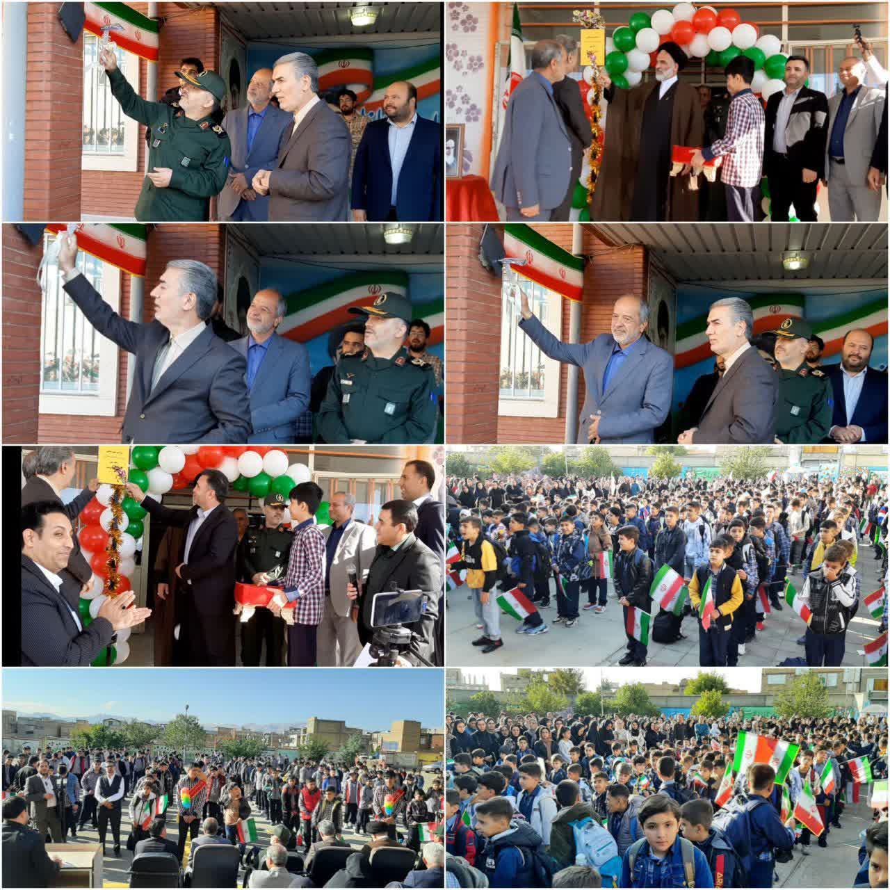 زنگ مدرسه اول مهر در دبستان مکتب الصادق و مدارس شهرستان سلماس توسط مسئولان نواخته شد.