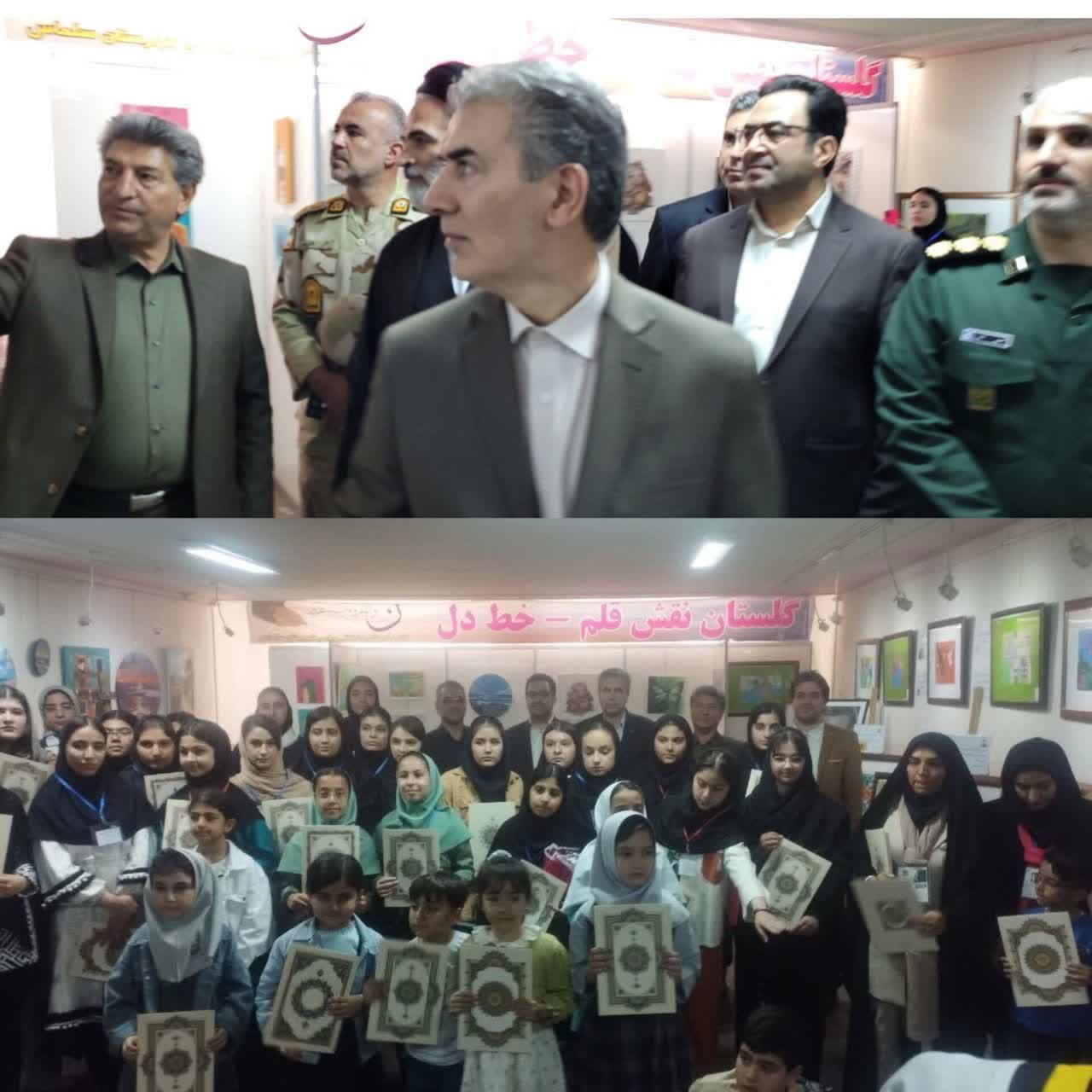 افتتاح نمایشگاه گروهی نقاشی کودکان و نوجوانان