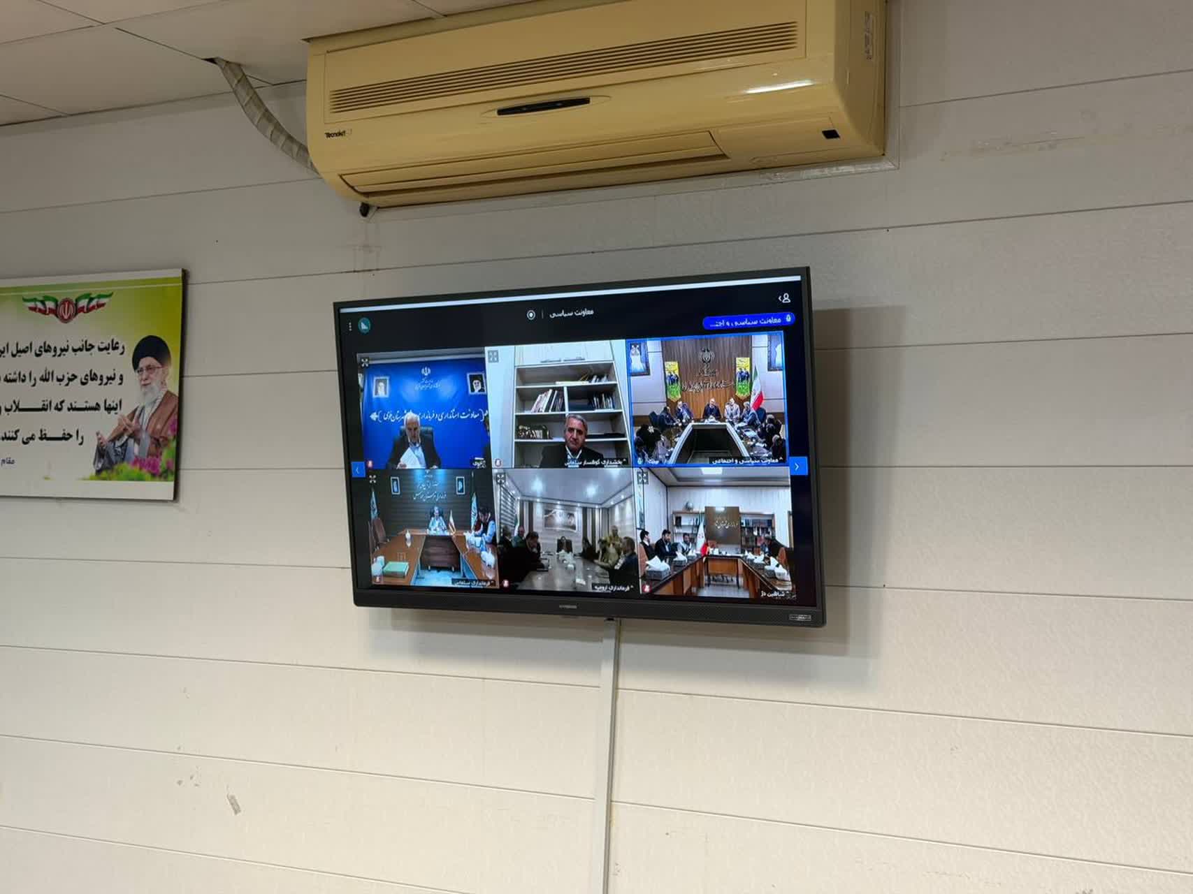 🔹برگزاری جلسه ستاد انتخابات استان به ریاست سرپرست معاونت سیاسی و اجتماعی استانداری