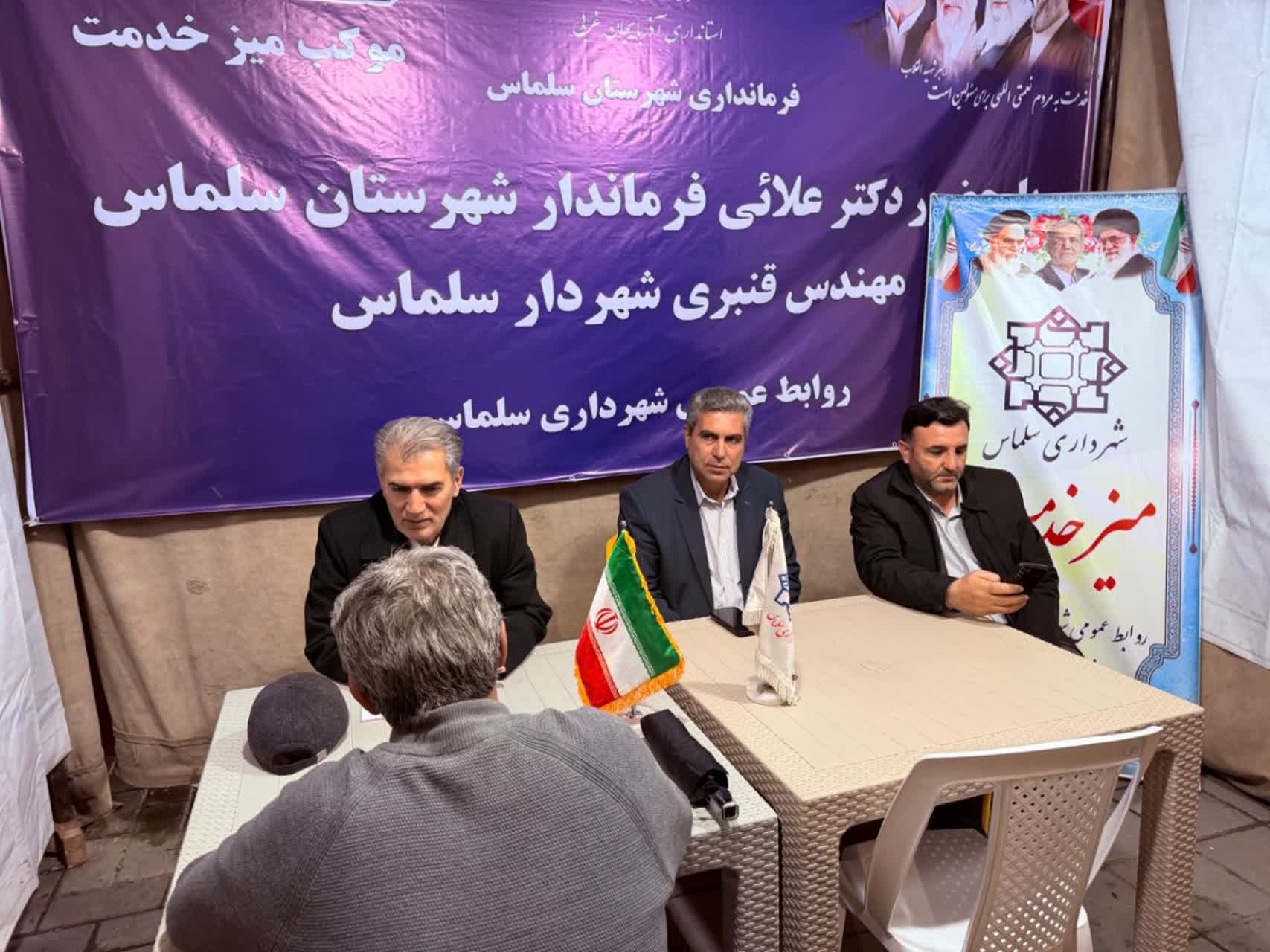 فرماندار سلماس در میدان خدمت؛ پنجاه و نهمین شب ایستادگی با رویکرد گره‌گشایی میدانی