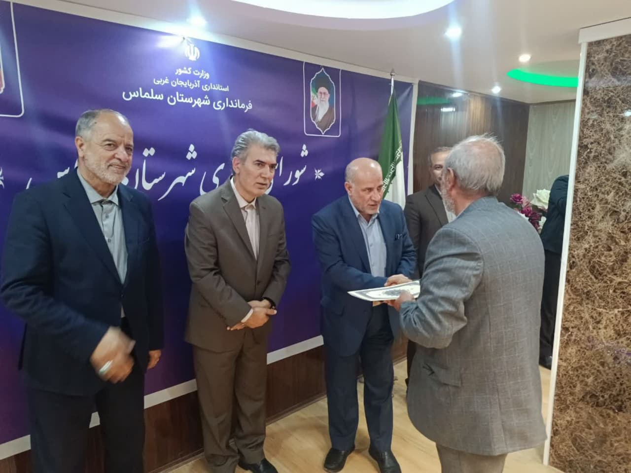 جلسه شورای اداری شهرستان سلماس در محل سالن جلسات فرمانداری شهرستان سلماس برگزار می شود