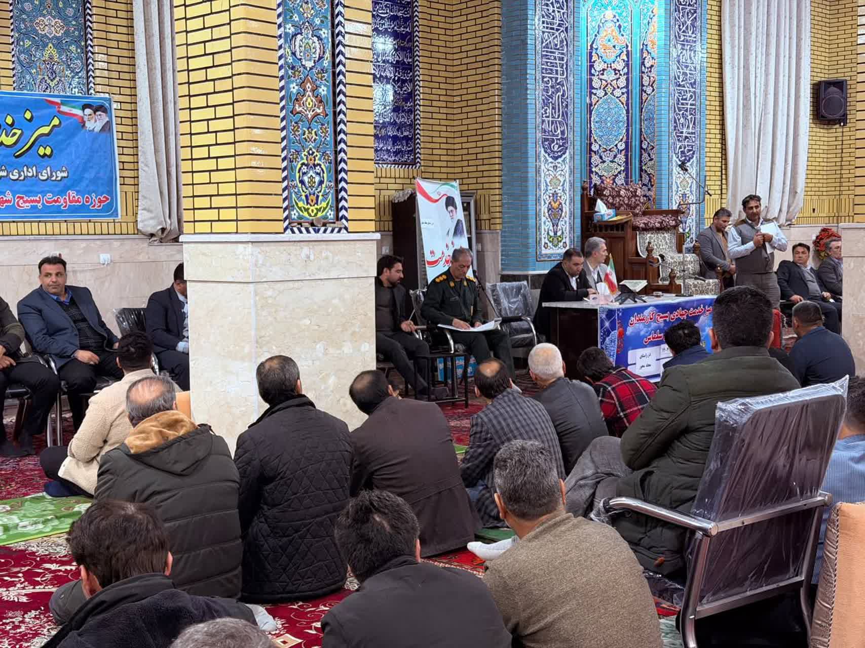 🇮🇷چهل و هفتمین فجر پیروزی🇮🇷  🔹میز خدمت شورای اداری شهرستان سلماس با حضور فرماندار، بخشدار مرکزی و دادستان عمومی و انقلاب در مسجد جامع روستای قره قشلاق برگزار شد.