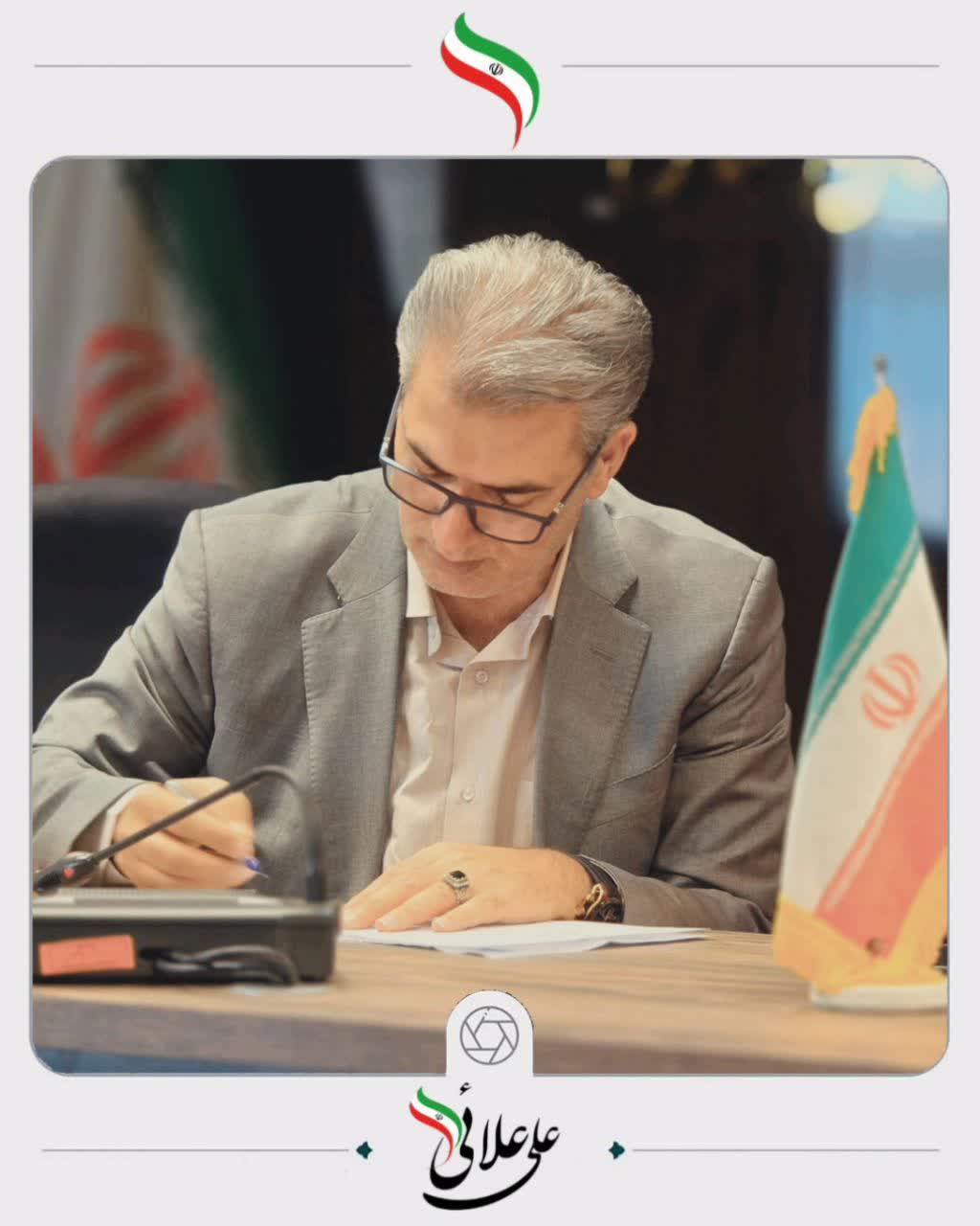 فرماندارشهرستان سلماس با انتشار پیامی فرارسیدن دهم آذر روز مجلس شورای اسلامی را به تمامی فعالان عرصه قانونگذاری بویژه نماینده تلاشگر مردم شریف سلماس در مجلس شورای اسلامی تبریک گفت.