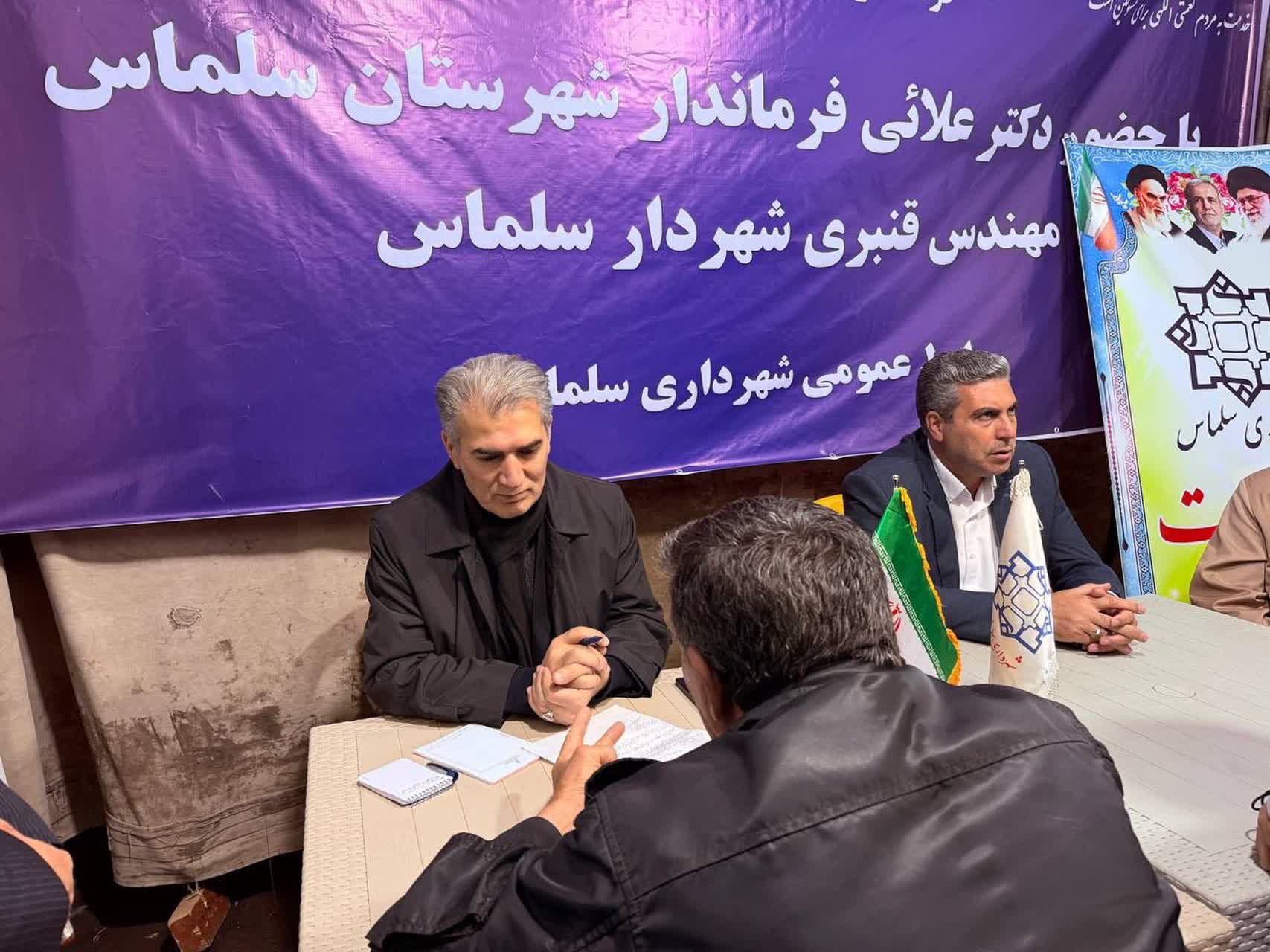 *فرماندار سلماس در تداوم مسیر خدمت؛ پیوند دیپلماسی عمومی و مقاومت در شب پنجاه و هشتم*