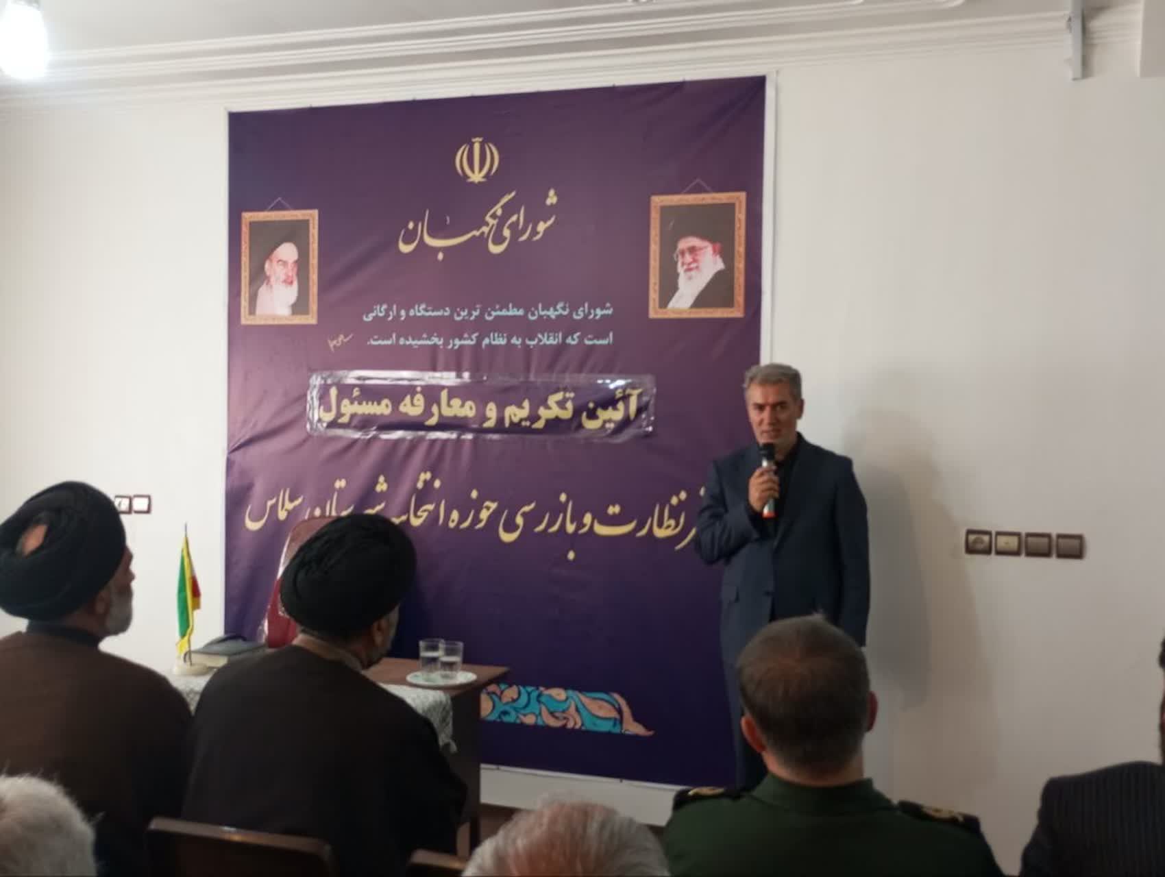 وحدت زیر سایه ولایت   اهمیت حفظ وحدت مردم و پایبندی به ولایت باید در راس امور مسولان باشد