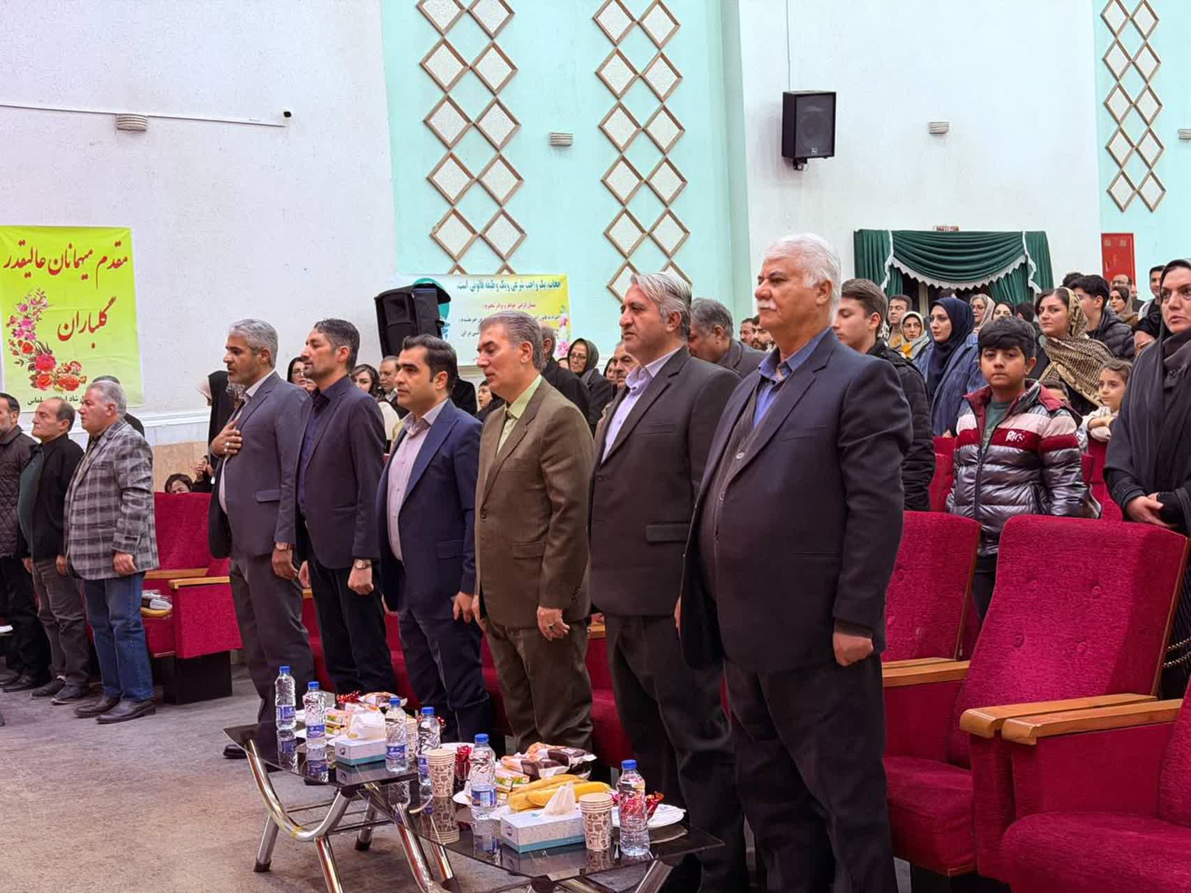 🇮🇷چهل و هفتمین فجر پیروزی🇮🇷  🔹جشن کارکنان اداره توزیع نیروی برق شهرستان سلماس به مناسبت دهه مبارک فجر با حضور فرماندار شهرستان، بخشدار کوهسار، مدیر و کارکنان اداره توزیع نیروی برق و جمعی از خانوا