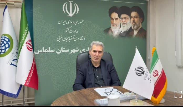 خبر خوش فرماندار سلماس برای دهک‌های یک تا چهار؛ پرداخت وام 500 میلیون تومانی ساخت مسکن