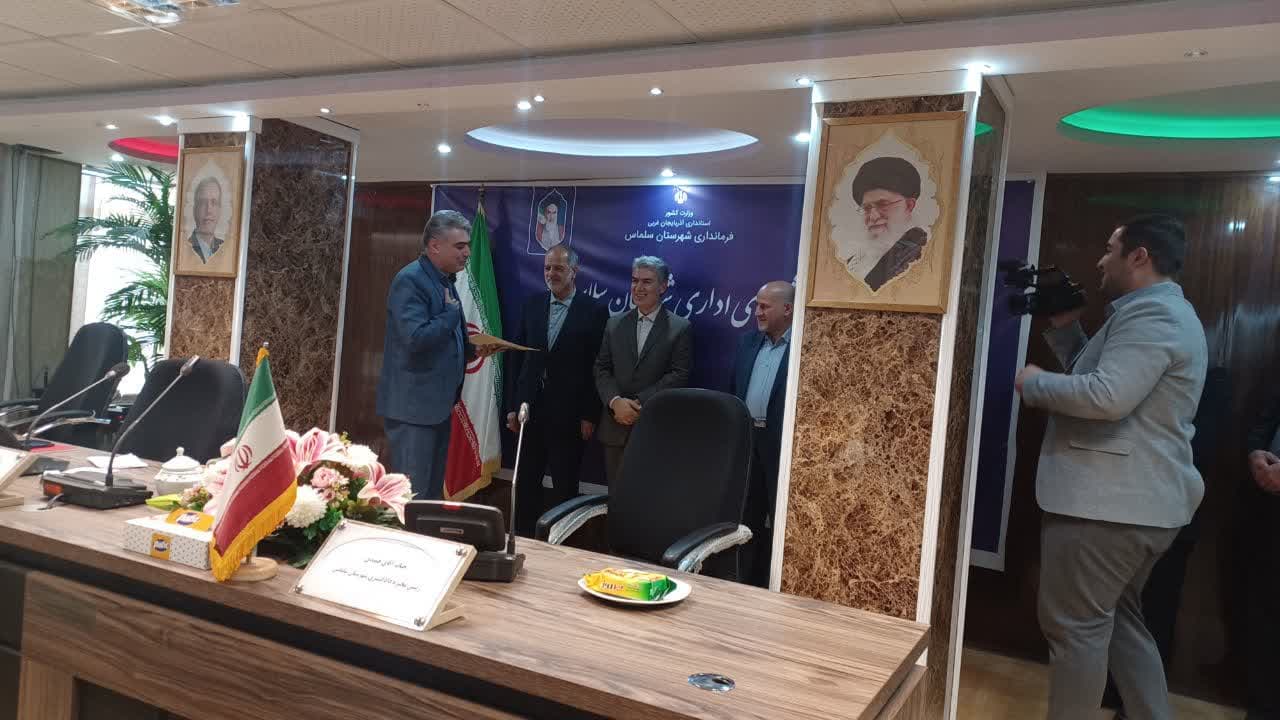 جلسه شورای اداری شهرستان سلماس در محل سالن جلسات فرمانداری شهرستان سلماس برگزار می شود