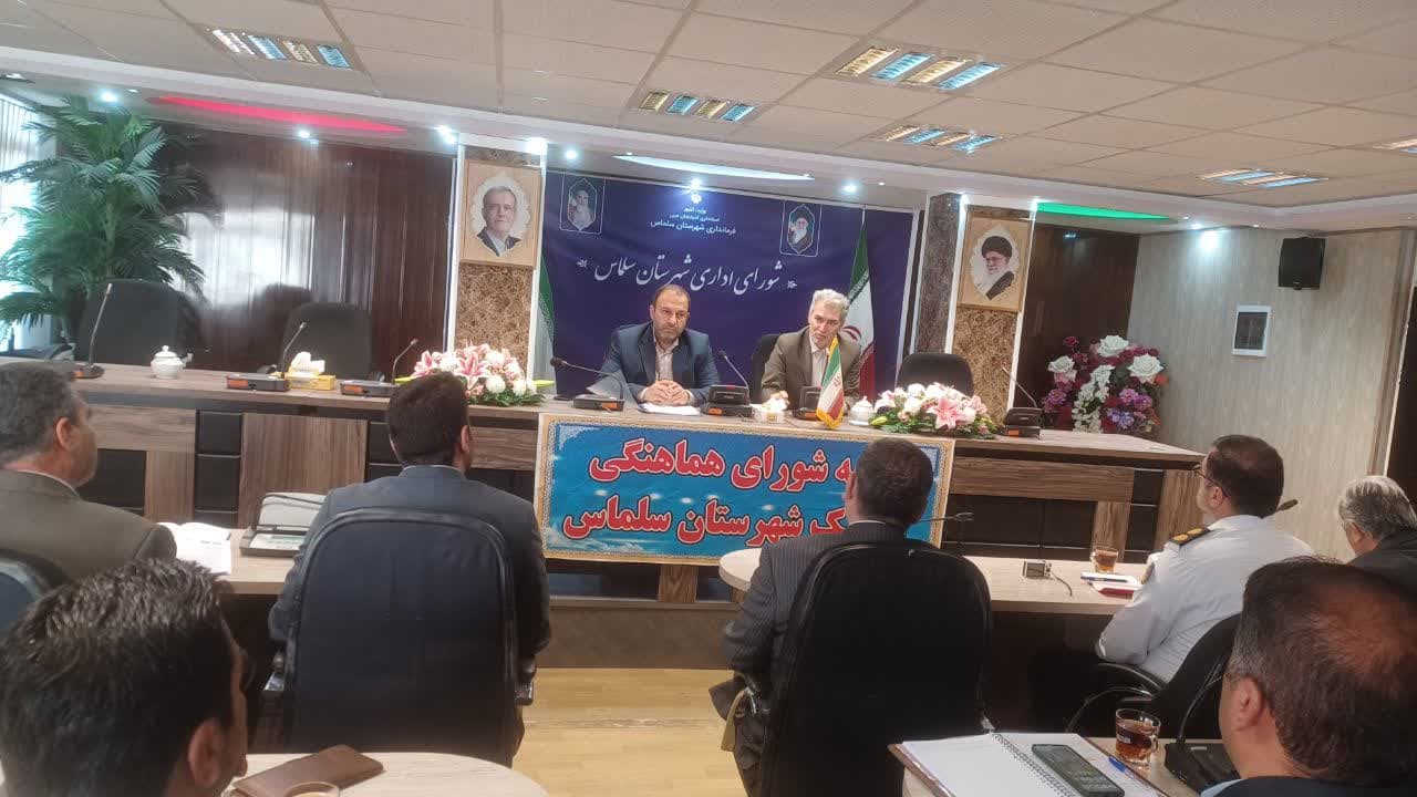 بررسی طرح ساماندهی ترافیک سلماس در جلسه شورای هماهنگی ترافیک شهرستان