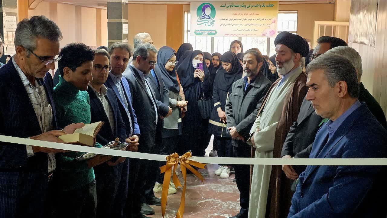 📚 افتتاح نمایشگاه کتاب به مناسبت هفته کتاب جمهوری اسلامی ایران در سلماس