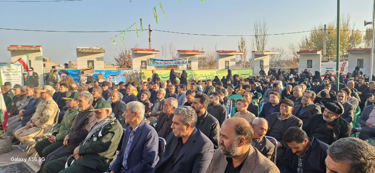 برگزاری یادواره شهدای کهنه‌شهر با محوریت سالگرد شهید مدافع امنیت رحیم صحابی