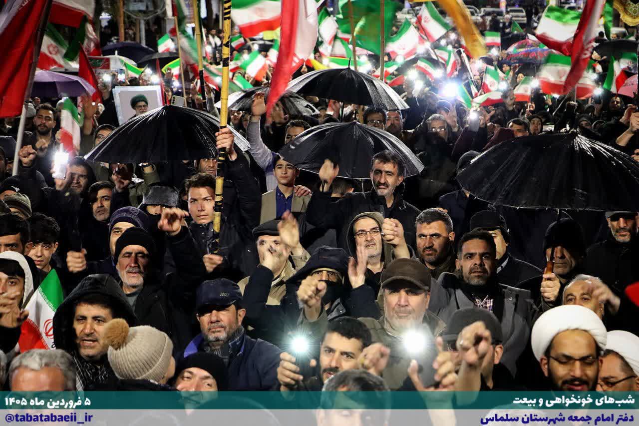 💠باران رحمت خدا و باران غیرت سلماسی ها !