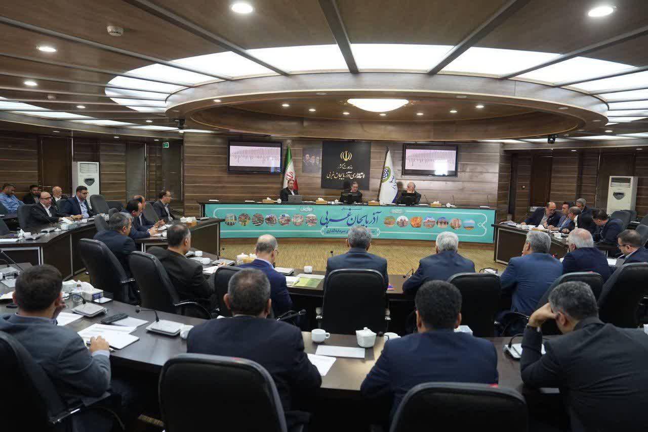به ریاست استاندار آذربایجان‌غربی انجام شد؛ برگزاری جلسه هماهنگی تأمین مالی بخش تولید آذربایجان‌غربی
