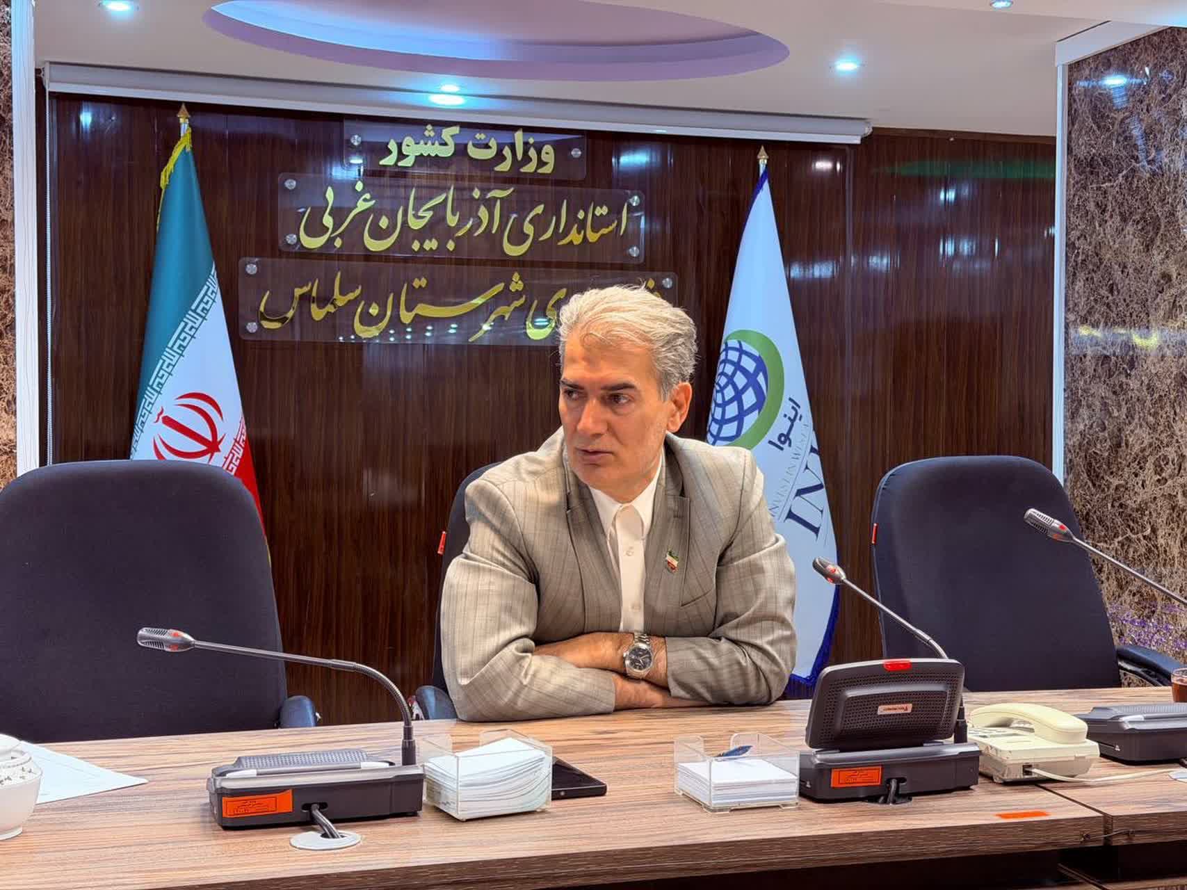 جلسه کارگروه دختران جوان و نوجوان شهرستان سلماس به ریاست فرماندار برگزار شد