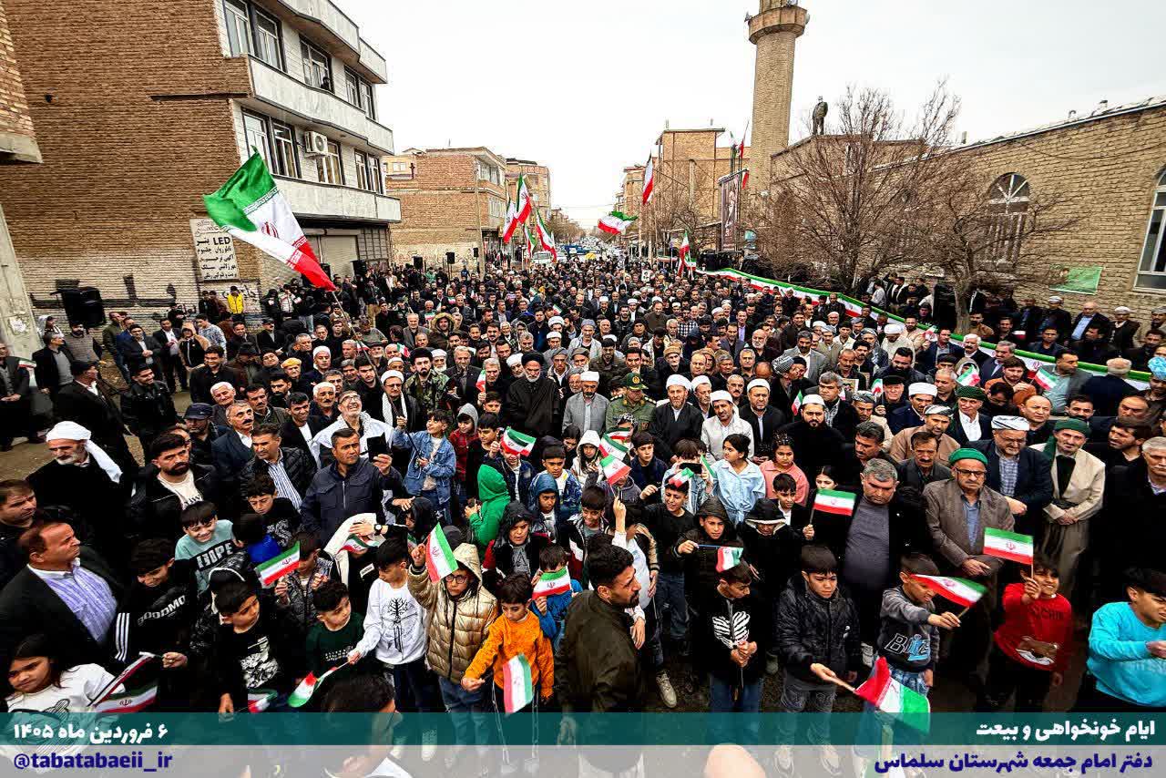 ♦️اجتماع مردم ولایی کوی وحدت و بخش کوهسار سلماس در راستای قیام خونخواهی رهبر شهید و بیعت با رهبر معظم انقلاب حضرت آیت الله سید مجتبی خامنه ای (مدظله العالی)  🗓| پنجشنبه 6 فروردین 1405 🔹️| شهرستان سل